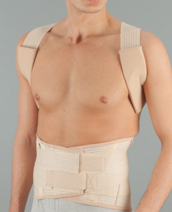 Dorzolumbalni pojas (26 cm) (Ref: AO-92)